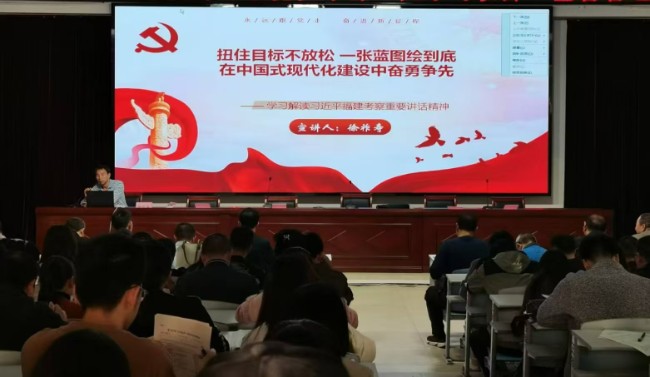 微信图片_20241113161042.jpg