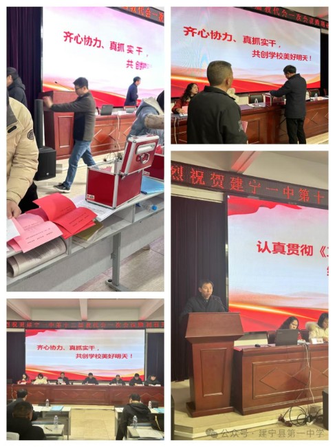 微信图片_20241216104118.jpg