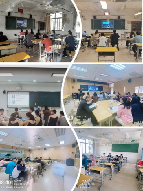 2024.11.11.-15沪明合作线上交流102_副本.jpg