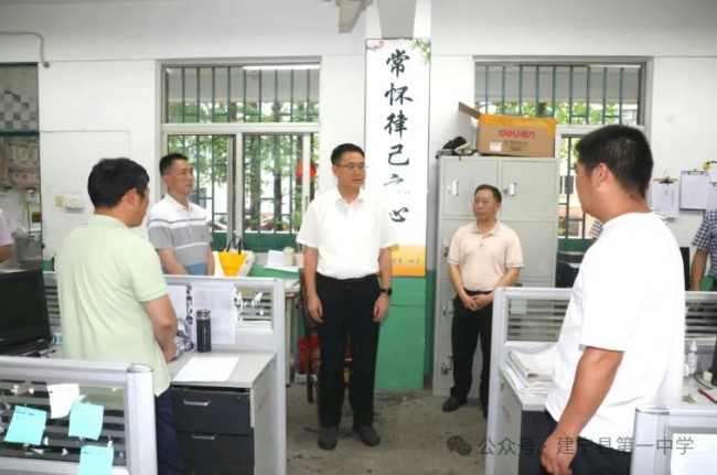 微信图片_20250528201030.jpg
