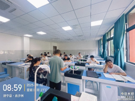 1757643692167670.jpg 1757643692167670.jpg