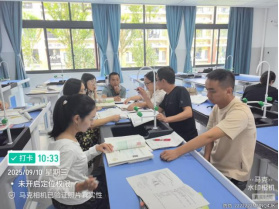 1758095364290155.jpg 1758095364290155.jpg