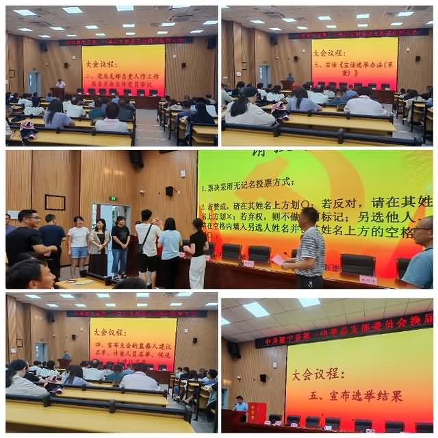 1758247060181403.jpg Image1.JPG