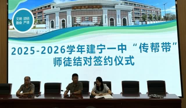 1759195009818233.jpg 2.jpg